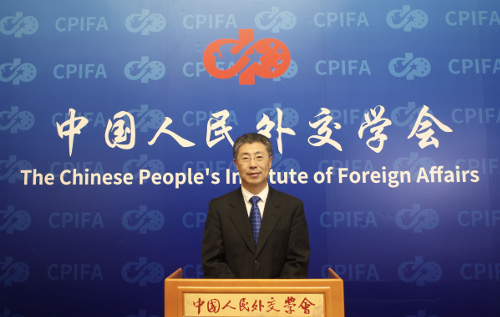 李杰副会长应邀出席第25届欧亚经济峰会并发言